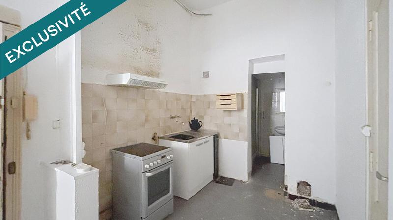 Appartement - 42 m² - 2 pièces