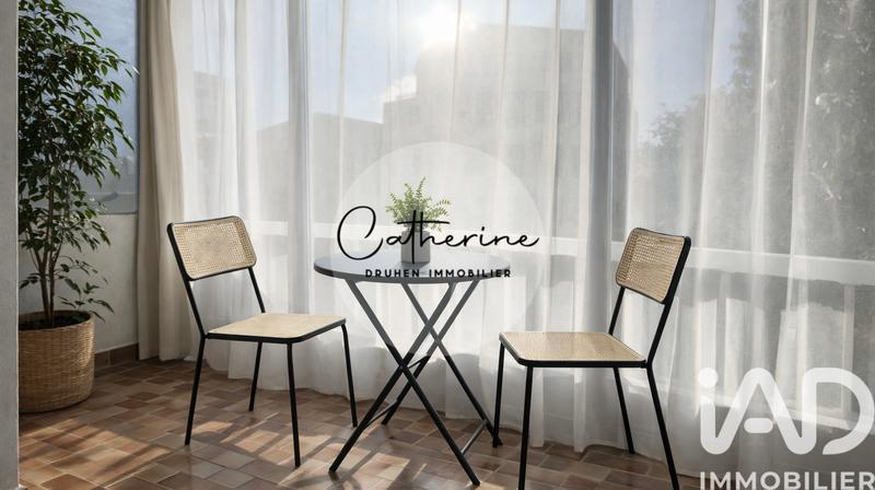 Appartement - 54 m² - 2 pièces