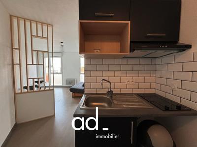 Appartement - 37 m² - 2 pièces