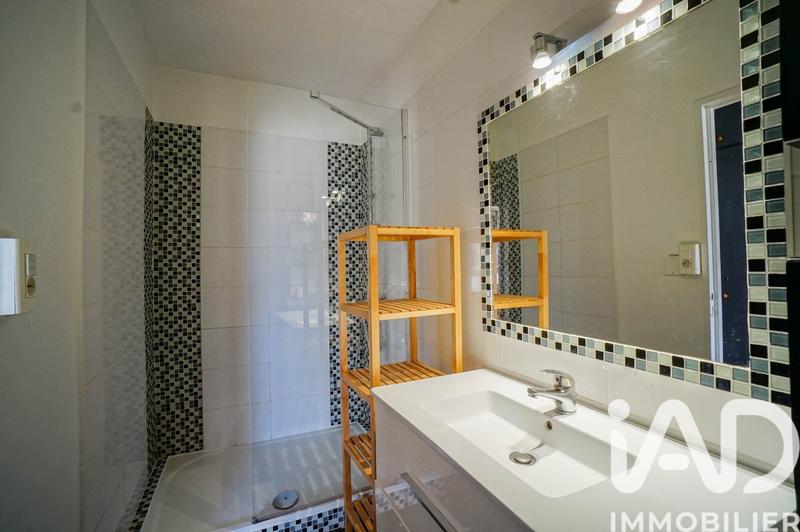 Appartement - 39 m² - 1 pièce