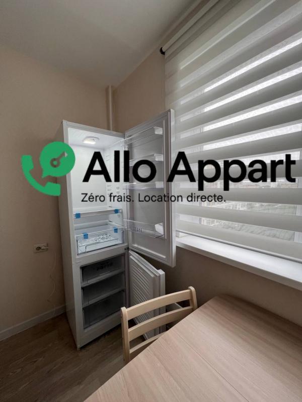 Appartement - 33 m² - 1 pièce