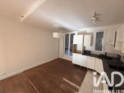 Appartement - 48 m² - 2 pièces