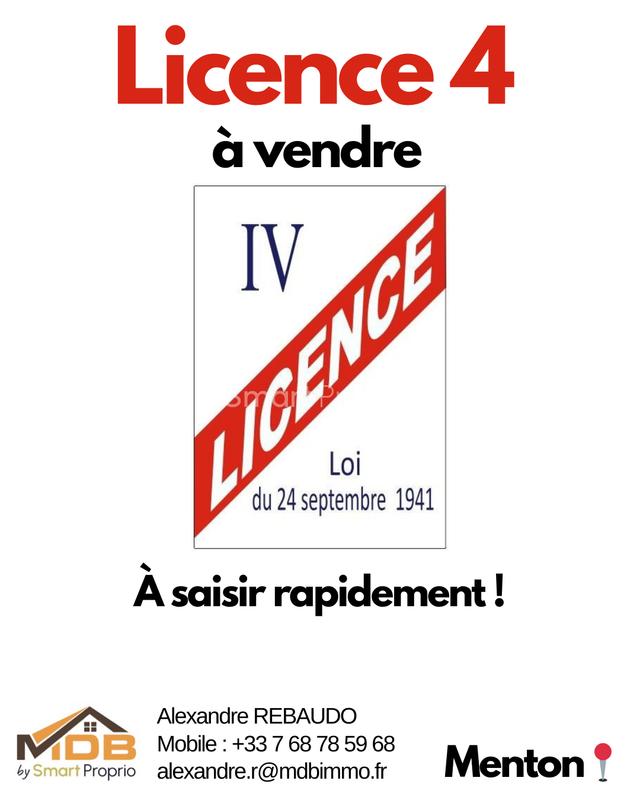 Fonds de commerce - Magasins - 1 m²