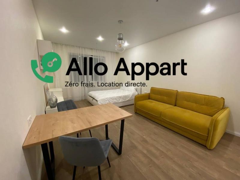 Studio - 34 m² - 1 pièce