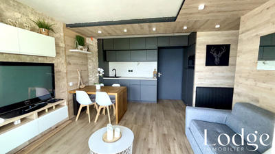 Appartement - 32 m² - 3 pièces