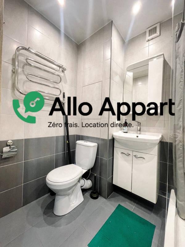 Studio - 30 m² - 1 pièce