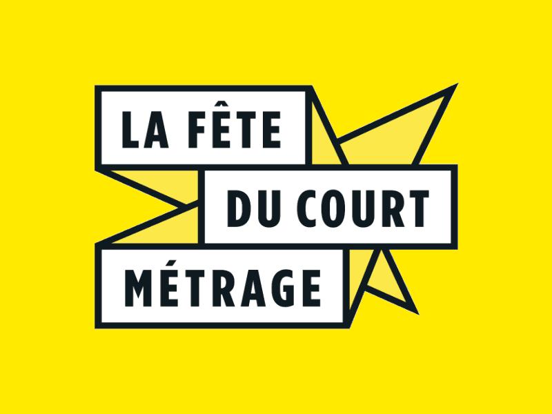 La fête du court métrage