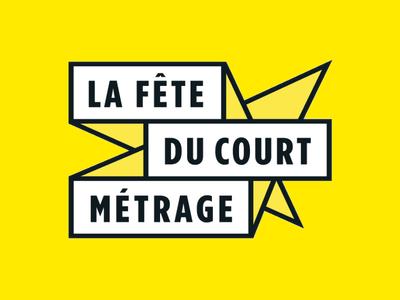La fête du court métrage