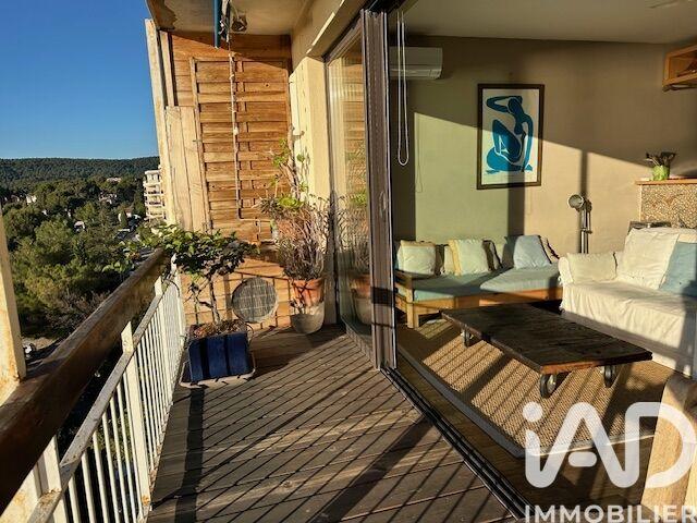 Appartement - 43 m² - 2 pièces