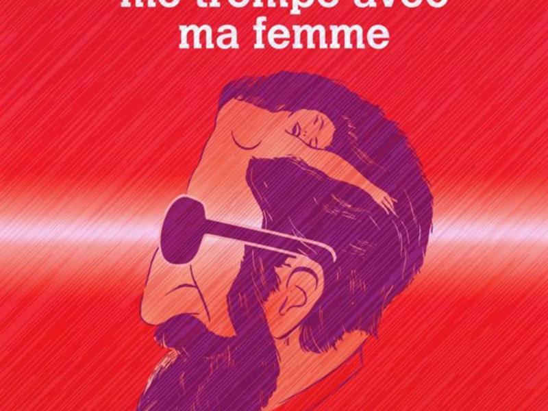 Mon psy me trompe avec ma femme