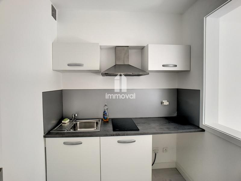 Appartement - 36 m² - 1 pièce
