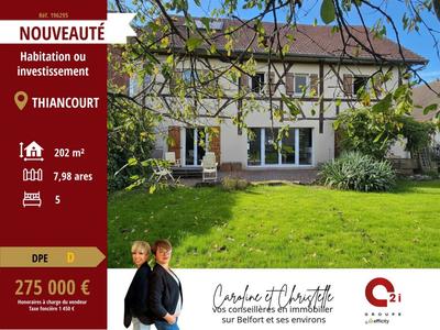 Ferme - 202 m² - 9 pièces