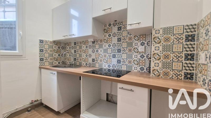 Appartement - 37 m² - 2 pièces