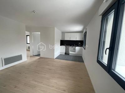 Appartement - 33 m² - 2 pièces