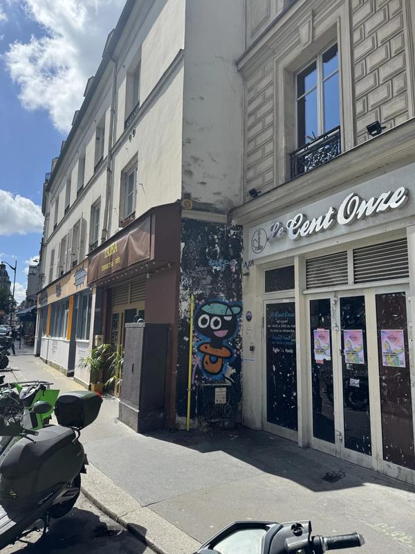 Local commercial - 50 m²