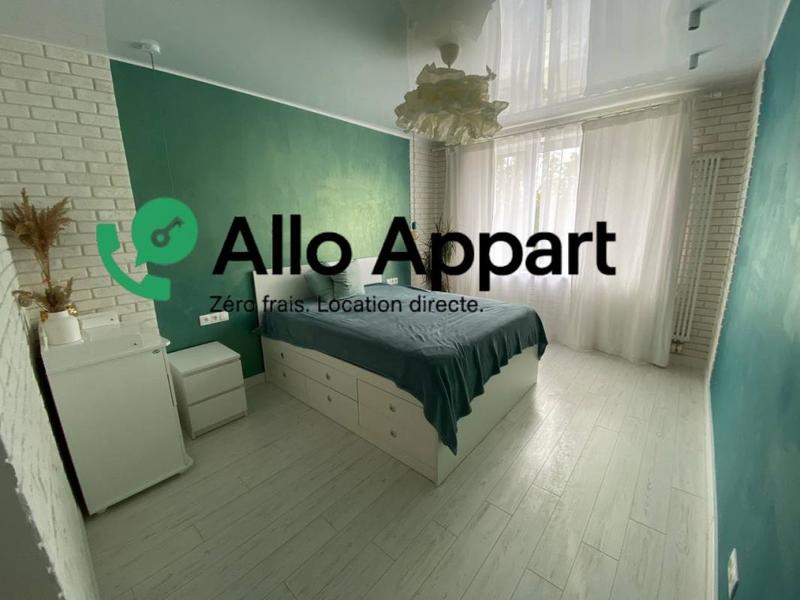 Appartement - 53 m² - 2 pièces