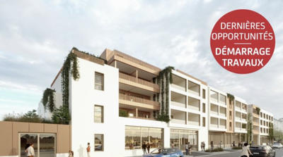 Appartement - 48 m² - 2 pièces