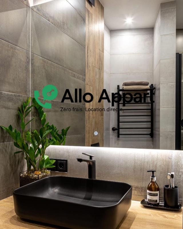 Appartement - 45 m² - 2 pièces