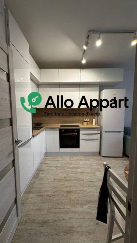 Appartement - 35 m² - 2 pièces