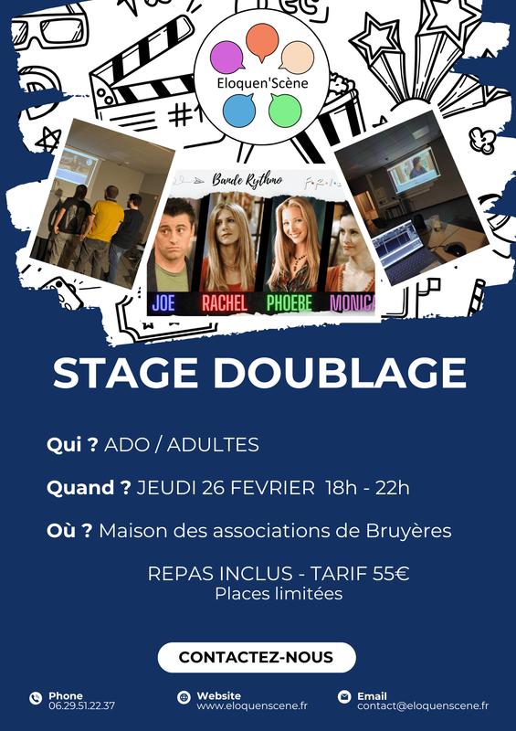 Soirée inédite : Doublage &amp; Repas