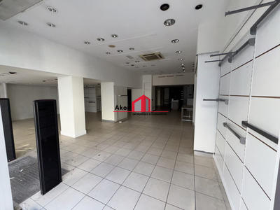 Local commercial - 284 m² - 2 pièces