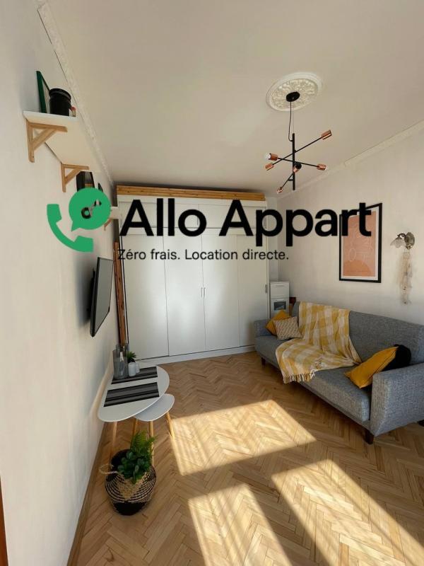 Appartement - 44 m² - 2 pièces