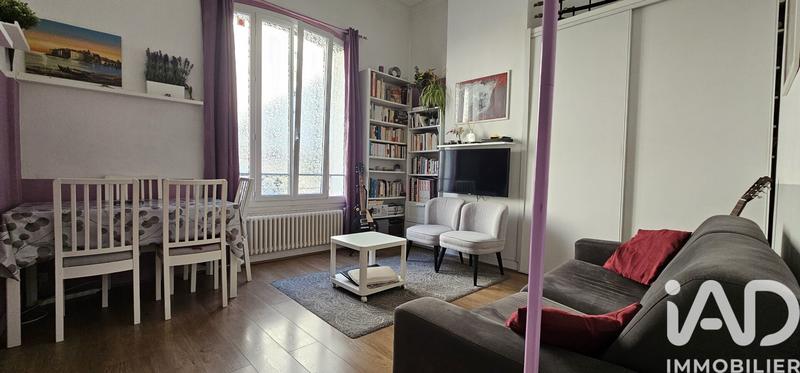 Appartement - 42 m² - 2 pièces