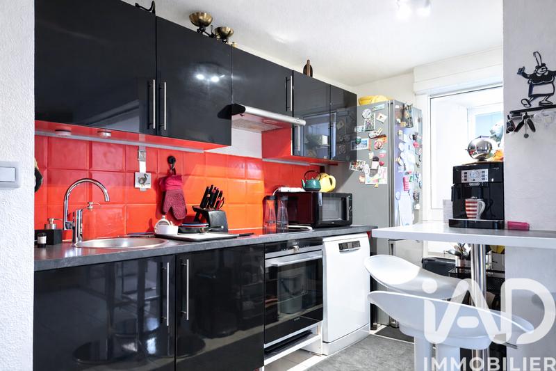 Appartement - 71 m² - 3 pièces