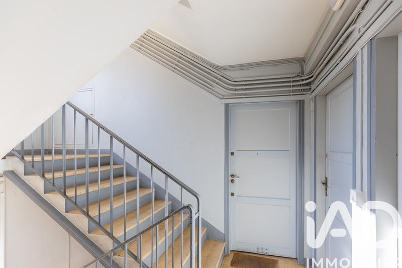 Appartement - 34 m² - 2 pièces