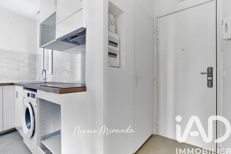 Appartement - 33 m² - 2 pièces