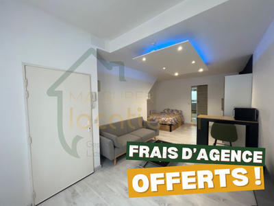 Appartement - 34 m² - 1 pièce