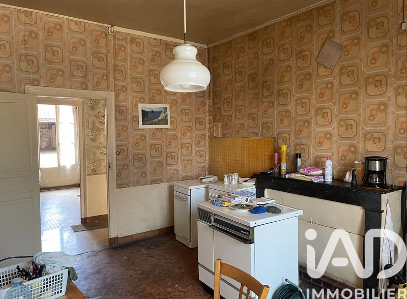 Maison de village - 197 m² - 6 pièces