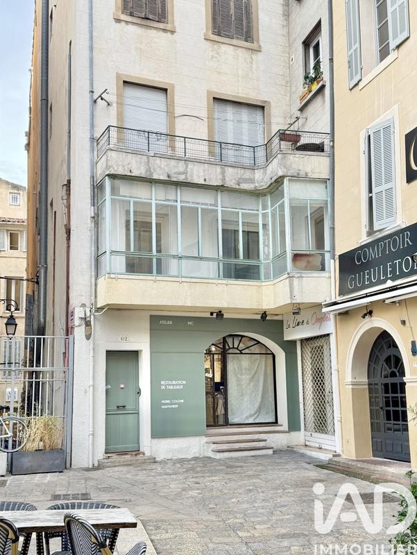 Appartement - 123 m² - 5 pièces