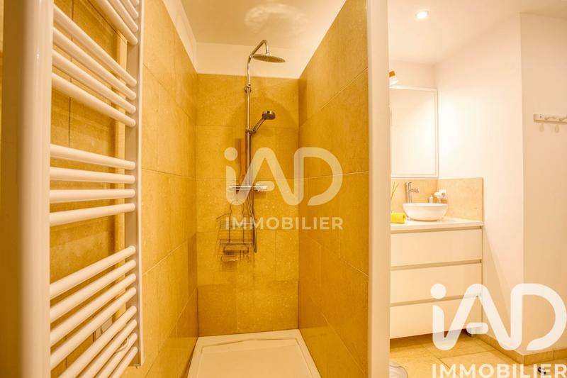 Appartement - 38 m² - 2 pièces