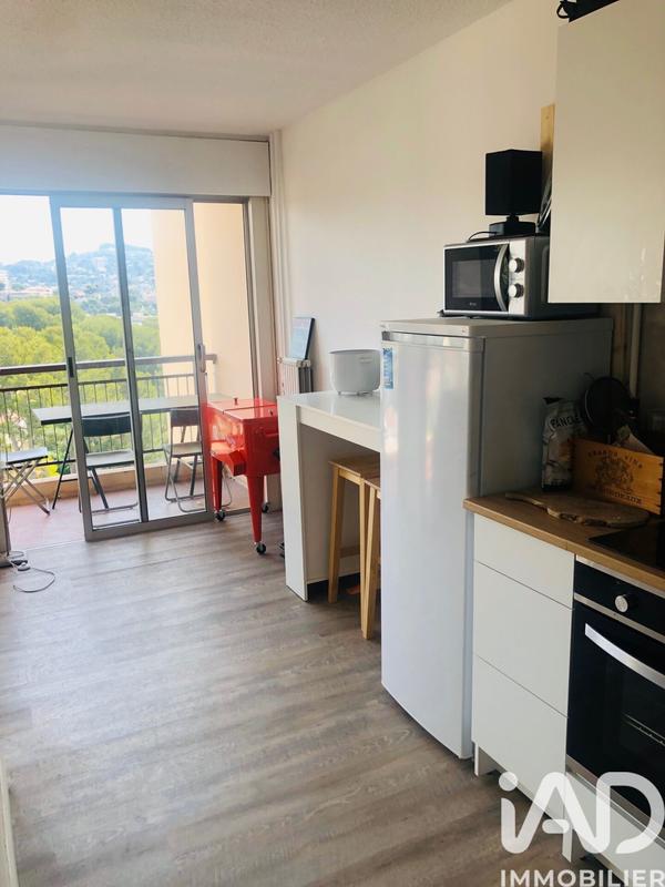 Appartement - 38 m² - 2 pièces