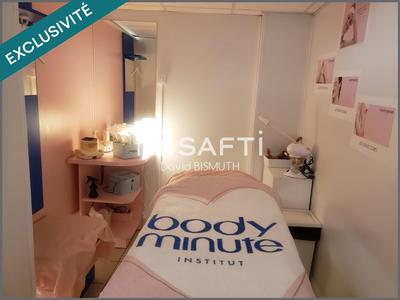 Local commercial - 50 m² - 1 pièce