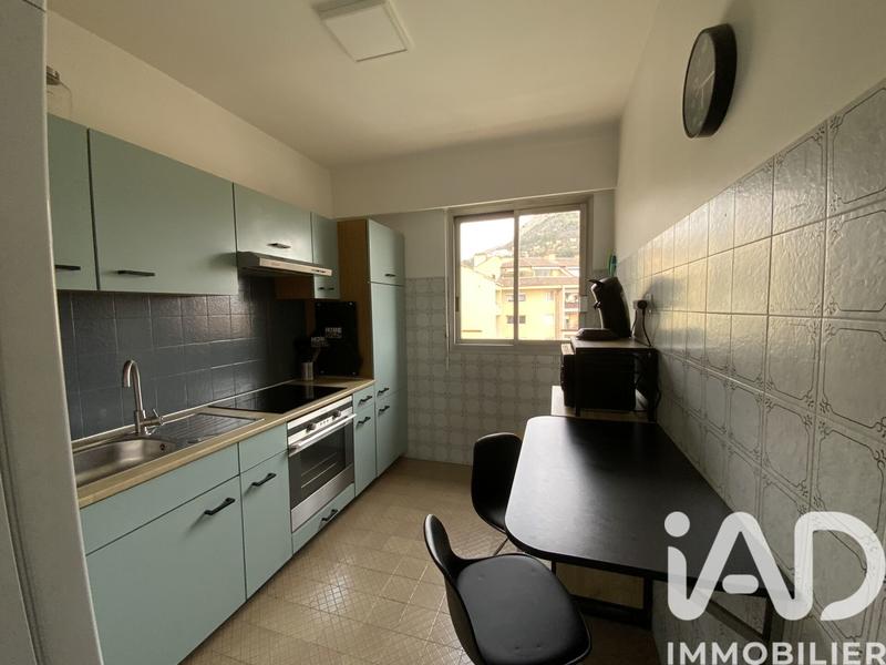 Appartement - 47 m² - 2 pièces