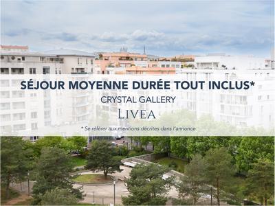 Appartement - 47 m² - 2 pièces