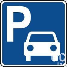Parking - 11 m²