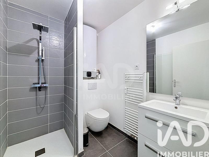 Appartement - 37 m² - 2 pièces