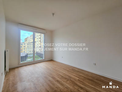 Appartement - 43 m² - 2 pièces