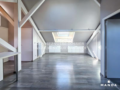 Appartement - 41 m² - 2 pièces