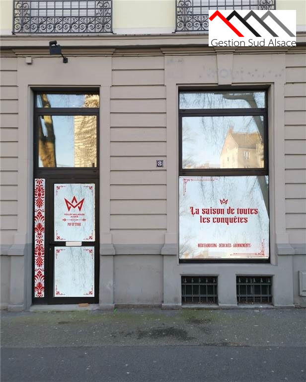 Local commercial - 54 m² - 2 pièces