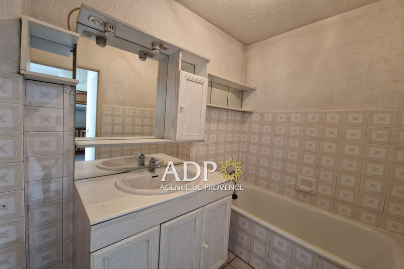 Appartement - 33 m² - 2 pièces