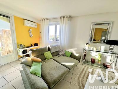 Appartement - 46 m² - 2 pièces