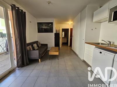 Appartement - 37 m² - 2 pièces