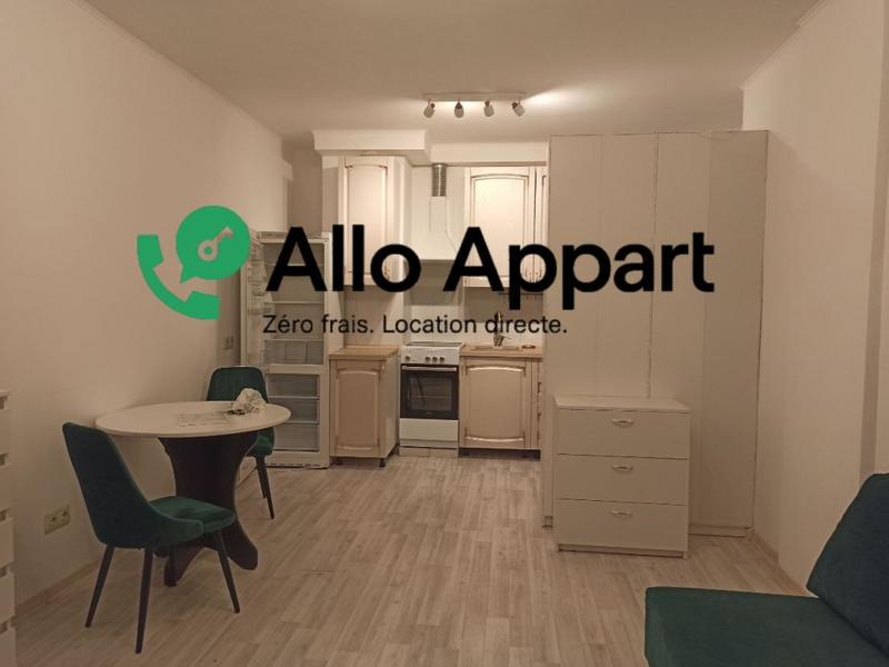 Studio - 23 m² - 1 pièce