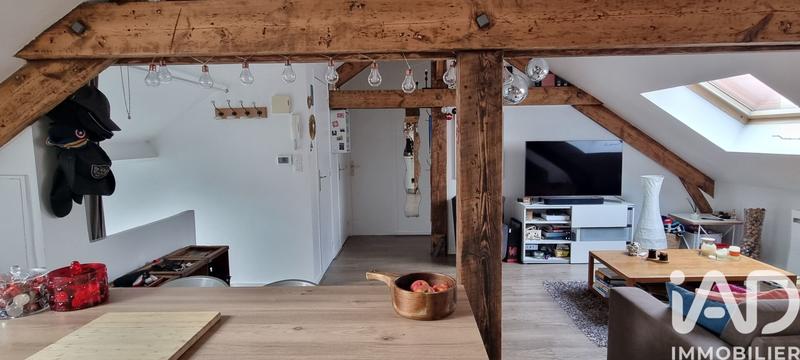 Appartement - 37 m² - 2 pièces