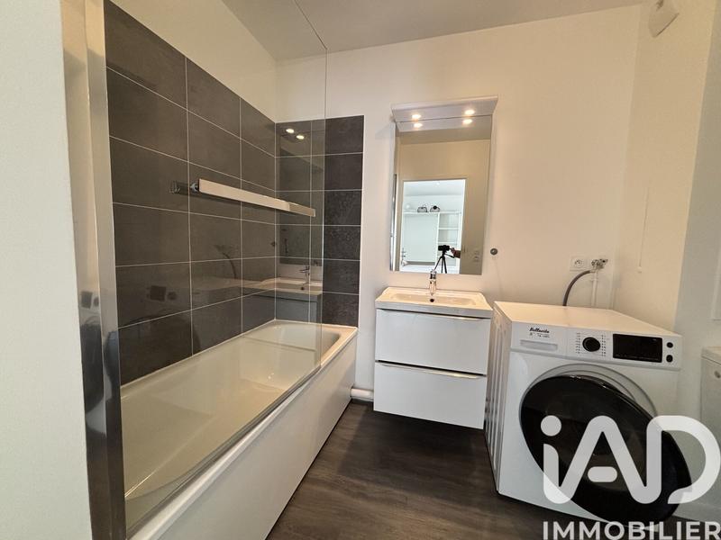 Appartement - 43 m² - 2 pièces