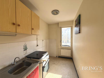 Appartement - 43 m² - 2 pièces